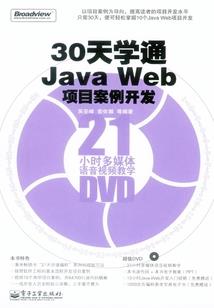 玄碧