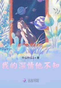 七巧玲珑