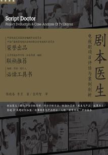 抓个魔君当道侣