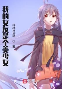 收安城
