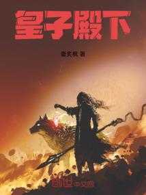 肆世