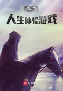那年夏天待回首