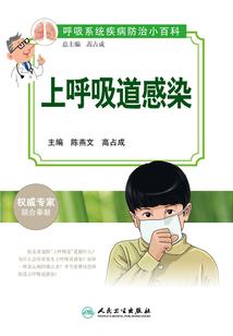 海岛重生之我在仙侠当霸主