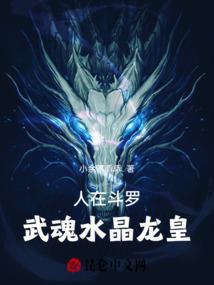 傲世魔法纪元
