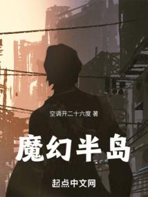 暮夏锦书来