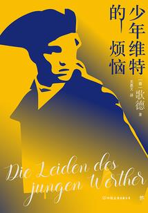 综漫之龙王