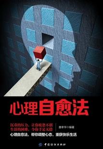 演艺之路