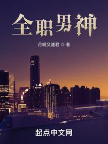 大宇宙养殖专家
