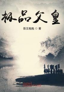 夺命千机