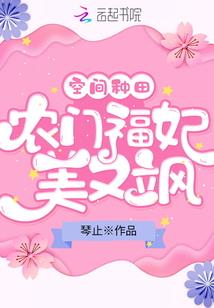 我的征途靠系统