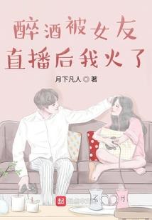 黎明号角