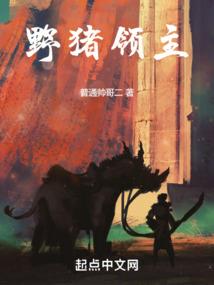 重为大圣