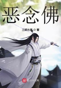 我有一座方寸山