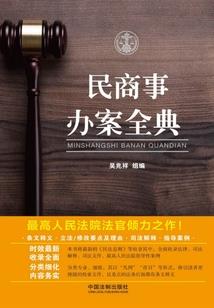 创界天神