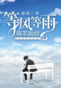 萌动网游：大神，请淡定！