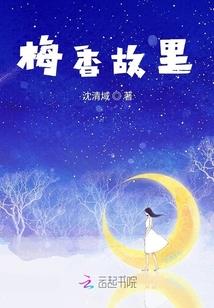 无魂之城