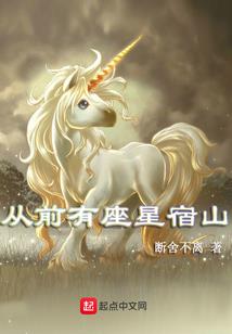 益佰