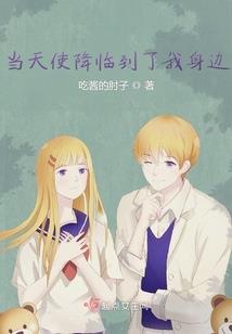 以势凌人