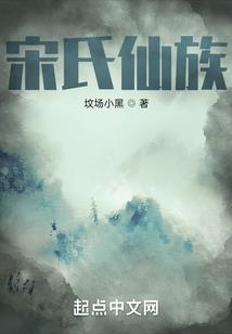 洛德之书
