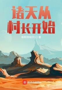 exo的高冷公主