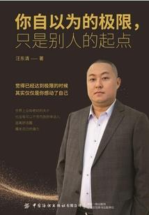 噬魂鬼泣