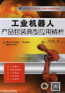 重生僵尸修仙