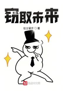 狂龙冷凌