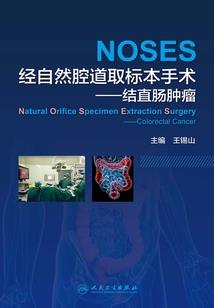 跟王小旻的对决
