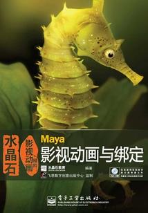 女娲在现代