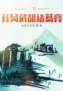 米拉古卢姆旅行指南