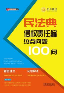 超级全能老师