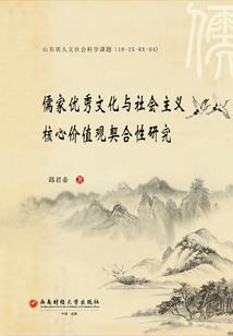 网游之不灭意志