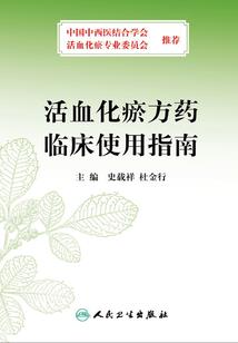 混沌九天