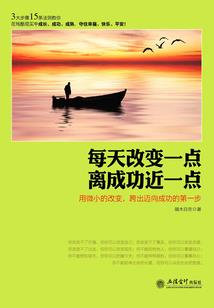 重生后，小傻宝变聪明了？