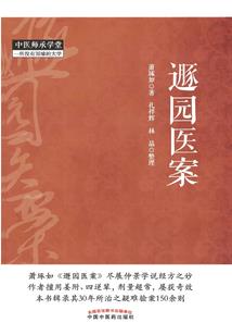 重生了我要做舔狗！