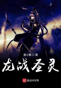 志在千里之韩信