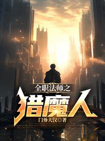 浴血龙凤(合作)
