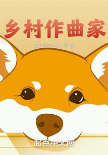 傲世寒霜