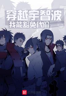 樱花落舞