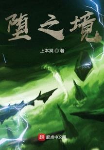 秦时：执掌十二符咒