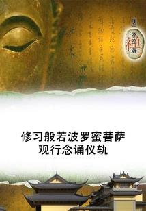 抱歉我拿的是女主剧本