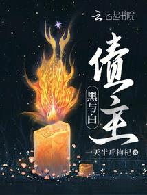 霸道校草爱上高冷女神