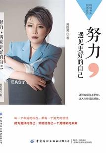 悠悠六零时光妙