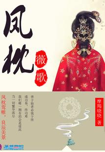 这所学院有鬼