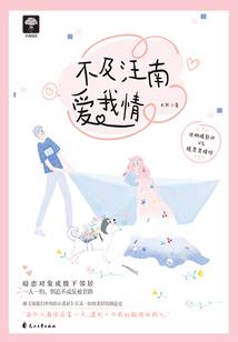 时间回溯，我的悟性超级加倍