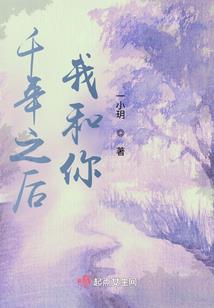 新生规矩