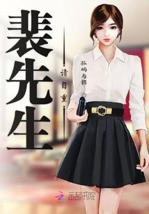 丹枫树