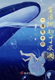 一个起点