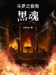 作精女配她想混吃等死
