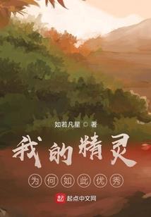 陆玖伍拾肆